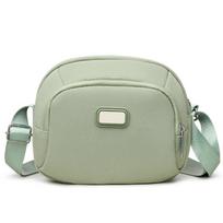 Women's Small Shoulder Bag Travel Crossbody Bag Mother Bag žalia