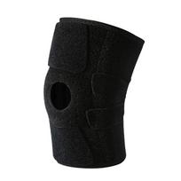 Adjustable Patella Protect Band Protection Sports Knee Brace Child Knee Pads  Tennis children small juoda
