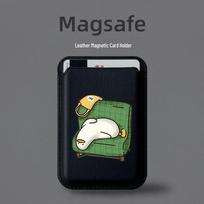 Leather Magnetic Card Holder for Apple MAGsafe Phone Case Single Card Holder