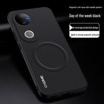 Vivo V50 Lite Anti-Drop Protective Case with Magnetic Buckle and Mark Texture vivo V50 Lite