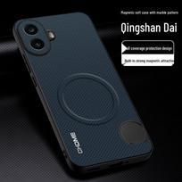 Advanced Magnetic Drop-Proof Phone Case for Nothing CMF Phone 1 - Stylish Full Coverage with Textured Design Phone 1 kalnų žalia spalva