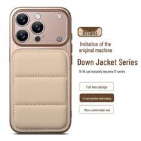 Autumn Winter Leather iPhone 15 Pro Case: Anti-Drop Style iPhone 16 Pro Max chaki