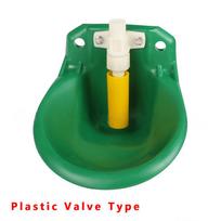 Sheep Automatic Water Dispenser Goat Copper/plastic Valve Water Bowl Sheep Drinking Bowl Fittings Pig Water Farm Animal Supplies