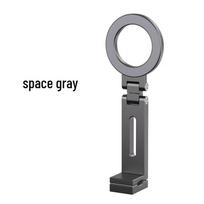 Foldable Magnetic Rotatable Phone Holder for Travel & Live Streaming - MagSafe Compatible pilka spalva