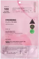 VT COSMETICS COLLAGEN REEDLE SHOT 100 2STEP HYDROGEL MASK - dviejų žingsnių hidrogelio veido kaukė su kolagenu, 1,5 g + 33 g