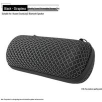 Transparent Portable Storage Bag for Huawei Sound Joy 2nd Gen Bluetooth Speaker