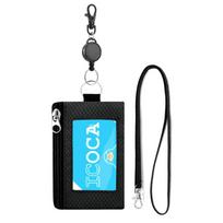 Pass case coin purse wallet card ticket holder expandable reel black maximum 45cm mens womens childrens outdoor waterproof (KB662 black)