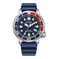 CITIZEN Promaster Diver Serija 200 Metrų Vandeniui Atsparus Saulės Energija Kvarcinis PU Dirželis Vyriškas Laikrodis Mėlynas Ciferblatas BN0168-06L mėlyna