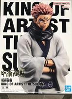 Banpresto Jujutsu Kaisen King of Artists Shukumei Statue