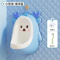Baby Portable Urinal Pot with Hook and Cleaning Brush Set for Infant and Toddler Use Easy to Clean Durable Material Practical Design One size