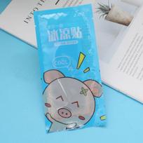Cooling Gel Ice Pack Patch 48 Pieces Large Size 5 by 12 cm Mint Scented Cooling Pads for Heat Relief and Comfort One Size mėlyna