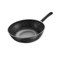 Nonstick Cast Iron Frying Pan Home Use Thickened Flat Bottom Stone Coated Frying Pan Compatible with Gas Electric Induction Stove one size juoda