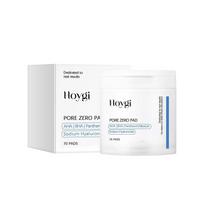 Limited time!!Hoygi Salicylic Acid Toner Pads Gentle Exfoliating, Moisturizing, And Nourishing Facial Care Pads