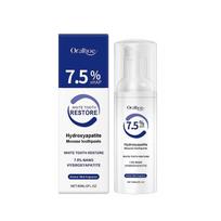 Limited time!!Oralhoe Cleansing Mousse Toothpaste Gentle Cleaning, Protects Oral Health, Portable Fresh Breath Toothpaste