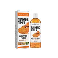 West Month Brightening Turmeric Toner Deep Hydration, Firming, And Moisturizing Facial Skin Toner