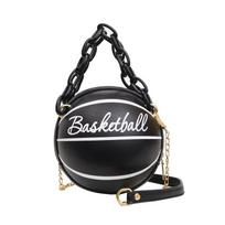 Trendy Basketball Shaped Mini Crossbody Bag, Fun Chain-Handle Purse with Gold Detailing, Perfect for Sporty Chic Casual Outfits