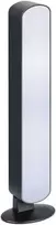 Stalinis šviestuvas Grundig, LED, 0,7W