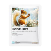 3PCS Birch Hyaluronic Acid Hydrating Mask SADOER Moisturizing Moisturizing Hydrating Mask 1