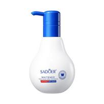 Pump toothpaste 310g Yaobai fresh baking soda cleaning teeth toothpaste skin care products