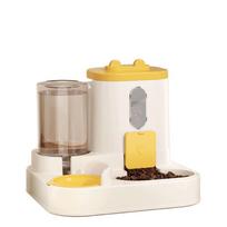 With Water Fountain Pet Water Dispenser Automatic Cat Dog Food Bowl  Cats geltona