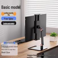 OLOEY Portable Monitor Stand