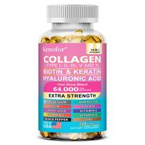 Kolagenas (I, II, III, V ir X tipai) Maisto papildas, Su vitaminu, Biotinu, 120 minkštųjų kapsulių buteliuke 120 Capsules