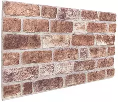 Sienų plokštės 10 pcs Ruda 100 x 50 cm EPS putos
