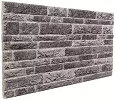 Sienų plokštės 10 pcs Antracito 100 x 50 cm EPS putos