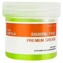 Premium Bike Grease 50g Motor Bearing Lubricating Grease Mid-axis Pedal Bowl Group Maintenance Lubricant for Mountain Road Bikes