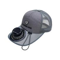 Skydelio Kepurės su Ventiliatoriumi, Saulės Energija Varomas Vėsinantis Baseball Chapeau Kvėpuojantis Apsauga Nuo UV, USB Įkrovimas Vyrams Moterims Unisex One Size pilka