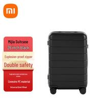 Xiaomi 26-inch PC Trolley Luggage