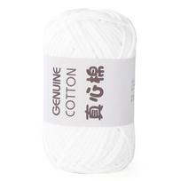 Functional Cotton Crochet Yarn For Bag Blanket For Cushion Yarn Ball Sewing For Clothes DIY Hand Knitting balta