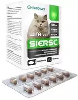 EWE EUROWET Wita-Vet Coat – papildai katėms – 120 tablečių
