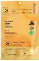VT COSMETICS VITA-LIGHT REEDLE SHOT 100 2STEP HYDROGEL MASK - dviejų žingsnių hidrogelio veido kaukė su vitaminų kompleksu, 1,5 g + 33 g