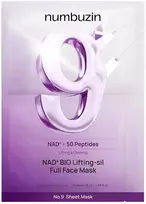 NUMBUZIN Маска ліфтингова для обличчя з коензимом No.9 NAD+ BIO Lifting-sil Full Face Mask, 26ml