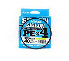 Sunline P.E Line X4 Siglon 150M P.E 2.5 40LB Lime Green (0710) laimo žalia spalva