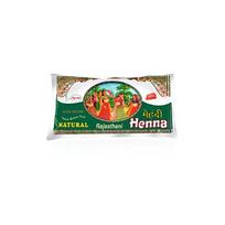Ayur Herbal NATURAL HENNA POWDER (500 GM) 200g