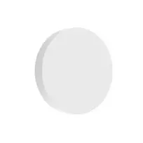Ledvance 14/9/7W LED paviršinis šviestuvas SURFACE DISC SENSOR, baltas, 3000/4000K, 130°, IP54