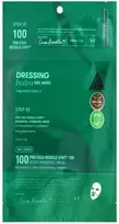 VT COSMETICS PRO CICA REEDLE SHOT 100 2STEP HYDROGEL MASK - dviejų žingsnių hidrogelio veido kaukė su Centella Asiatica kompleksu,1 vnt,