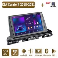 Android automobilinis radijas KIA Cerato 4 2018-2021 multimedijos grotuvas pagrindinis įrenginys stereo GPS navigacija BT WIFI 1+16GB 1+16GB