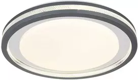 Lubinis šviestuvas Lubinis LED šviestuvas GLOBO TERPSA, 30W, 2700-6500K, DIM, 3600lm, ø48 x 7 cm, su pultu