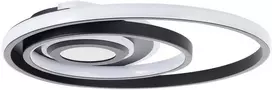 Lubinis šviestuvas Lubinis LED šviestuvas BRILLIANT OPAME, 30W,CCT3000-6500K,2400 lm,DIM, Ø42x5,6cm,su pultu
