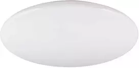 Lubinis šviestuvas Lubinis LED šviestuvas REALITY NANDO, 42W, 2700/4000/6000K, 5300lm, Ø 70x7cm