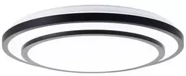 Lubinis šviestuvas Lubinis LED šviestuvas BRILLIANT LUCIANO,36W,CCT3000-6500K,3800lm,DIM, Ø49,5x7cm,su pultu
