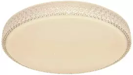 Lubinis šviestuvas Lubinis LED šviestuvas GLOBO Ovi, 40W, 3000-6500K, 3200lm, ø60 x 11 cm, su pulteliu