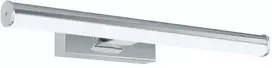 Veidrodžių LED šviestuvas EGLO VADUMI, IP44, 7,4 W, 4000 K, 900 lm, chromo sp., 40 cm