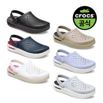 Pasirinkite 1 iš 6 oficialių Crocs suaugusiųjų Motion klumpių 02)WHITE(Z100)/M7W9(260) gray