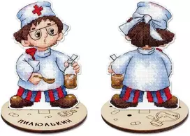 MP Studia Siuvinėjimo kryželiu rinkinys „Gydytojas“ 13x9 cm vaikams SR-1196