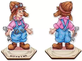 MP Studia Siuvinėjimo kryželiu rinkinys „Mechanikas 2“ 13x8 cm SR-1303