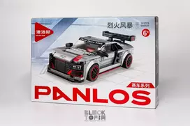 Konstruktorius Audi R8 LMS